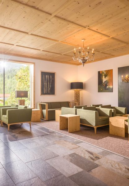 Kamin Lounge